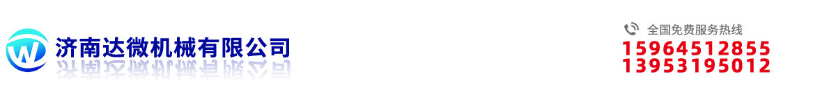 深圳市派勤電子技術(shù)有限公司