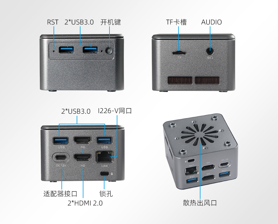 派勤空間魔法系列,C-BOX-M2單網迷你主機 派勤空間魔法系列,C-BOX-M2單網迷你主機