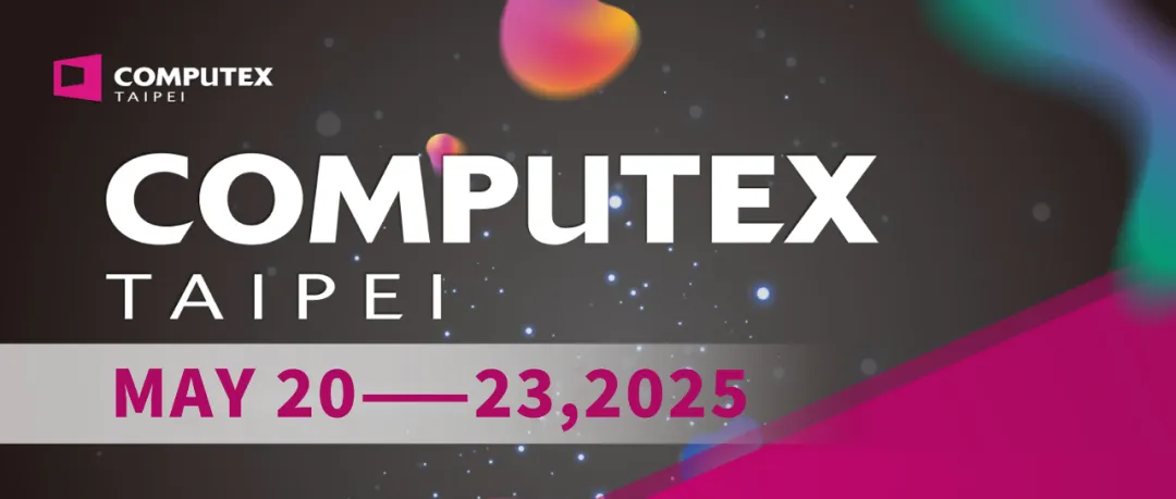 直擊現(xiàn)場(chǎng)|派勤電子在Computex TAIPEI 2025臺(tái)北電腦展精彩亮相! 直擊現(xiàn)場(chǎng)|派勤電子在Computex TAIPEI 2025臺(tái)北電腦展精彩亮相!