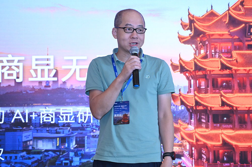 派勤電子&英特爾研討會(huì)|共探AI+商顯新未來! 派勤電子&英特爾研討會(huì)|共探AI+商顯新未來!