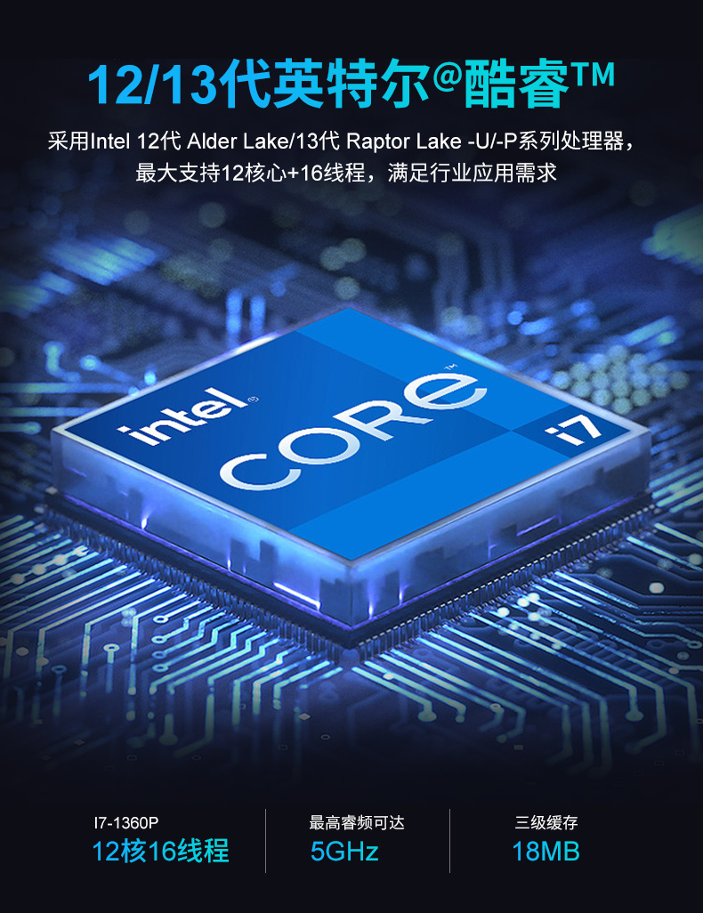 派勤電子LIVE-AD601 | 專業(yè)級直播與視頻會議系統(tǒng)的核心硬件解決方案 派勤電子LIVE-AD601 | 專業(yè)級直播與視頻會議系統(tǒng)的核心硬件解決方案